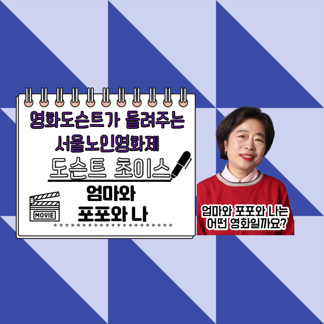 제목을 입력해주세요._1 (1).png